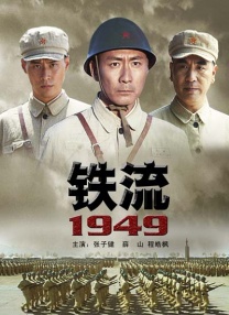 粉嫩av在线